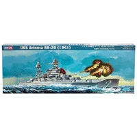USS Arizona BB-39 (1941) 1/350 Kit
