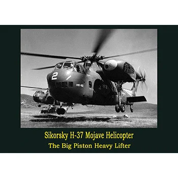 Sikorsky's CH-37 - DVD       Campbell Films (CFDVD0301)