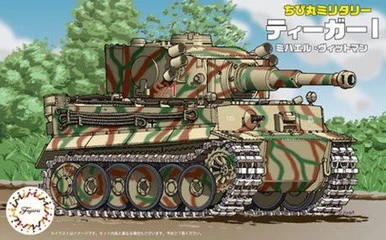 Qstyle Chibimaru Tiger I Michael Wittmann - Fujimi - FUJ
