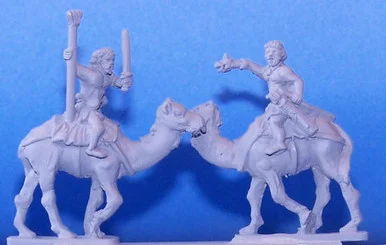PIG030030 - MIDIANITE MOUNTED COMMAND