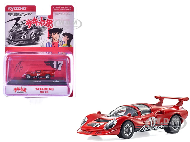 Yatabe RS #17 Red "The Circuit Wolf" Manga 1/64 Diecast Model Car by Kyosho - Movie/TV Series Models