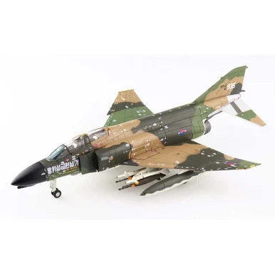 F-4D Phantom II 1/72 Die Cast Model - #64-0935