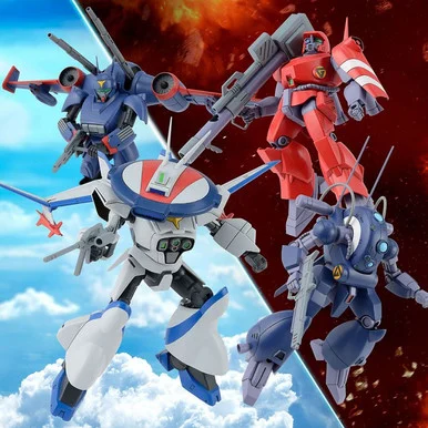 METAL ARMOR DRAGONAR SET 1 - Bandai - BAN