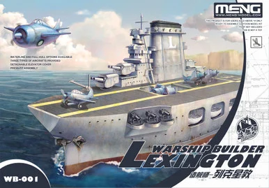 Lexington (CARTOON MODEL) - Meng - MEN
