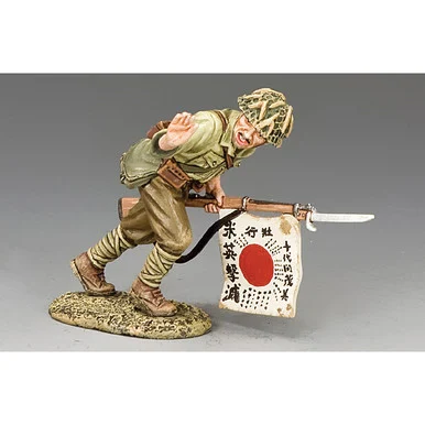 Japanese Charging Flagbearer 1/30 Figure - King and Country