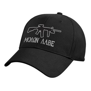 Molon Labe Deluxe Low Profile Cap - Rothco