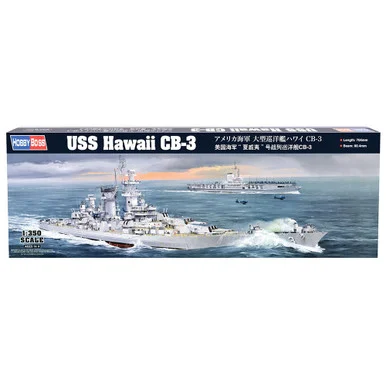 USS Hawaii C-3 1/350 Kit