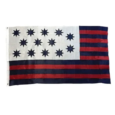 Guilford Courthouse Flag - Ruffin Flag Company