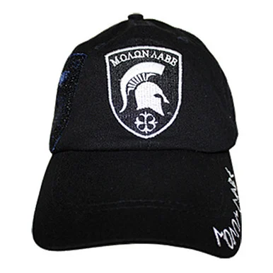 Molon Labe Shadow Cap - Ruffin Flag Company