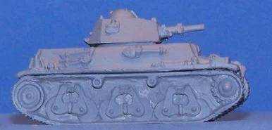 PIG080033 - FRENCH H39 TANK