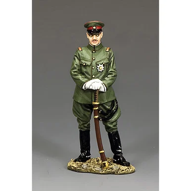 The Emperor Hirohito 1/30 Figure - King and Country