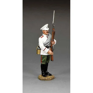 Russian Soldier Presenting Arms 1/30 Figure - King and Country