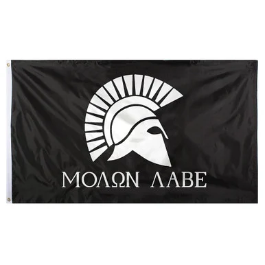 Molon Labe Helmet Flag - Rothco