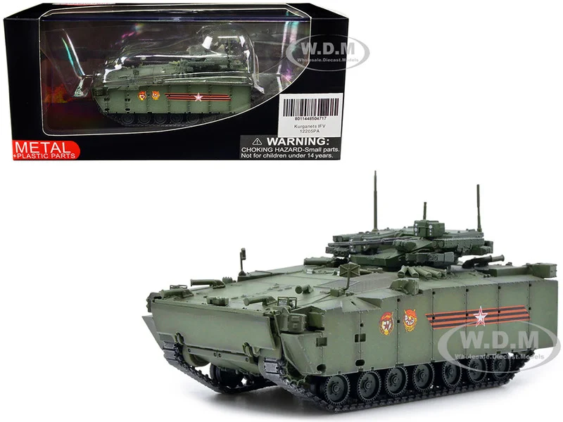 Russian (Object 695) Kurganets-25 Infantry Fighting Vehicle with Four Kornet-EM Guided Missiles - Moscow Victory Day Parade 1/72 Diecast Model by Panzerkampf