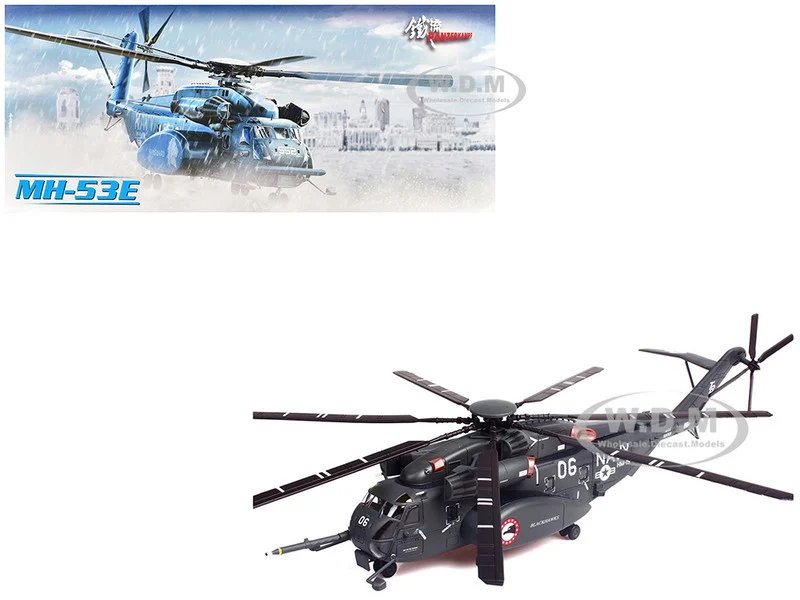 Sikorsky MH-53E Sea Dragon Helicopter "United States Navy, Blackhawks, Tail Number 06" Dark Gray 1/72 Diecast Model by Panzerkampf