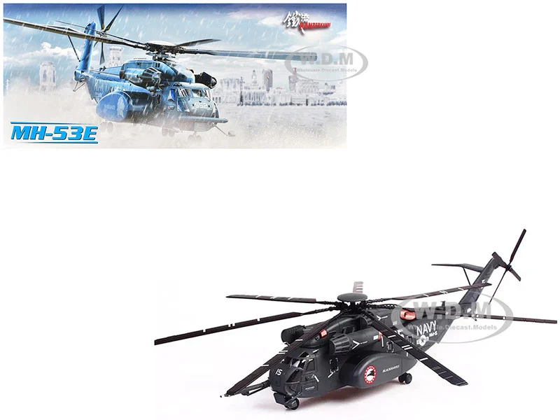 Sikorsky MH-53E Sea Dragon Helicopter "United States Navy, Blackhawks, Tail Number 15" Dark Gray 1/72 Diecast Model by Panzerkampf