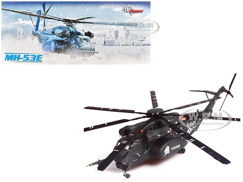 Sikorsky MH-53E Sea Dragon Helicopter "United States Navy, Vanguard, Tail Number 540" Dark Gray 1/72 Diecast Model by Panzerkampf