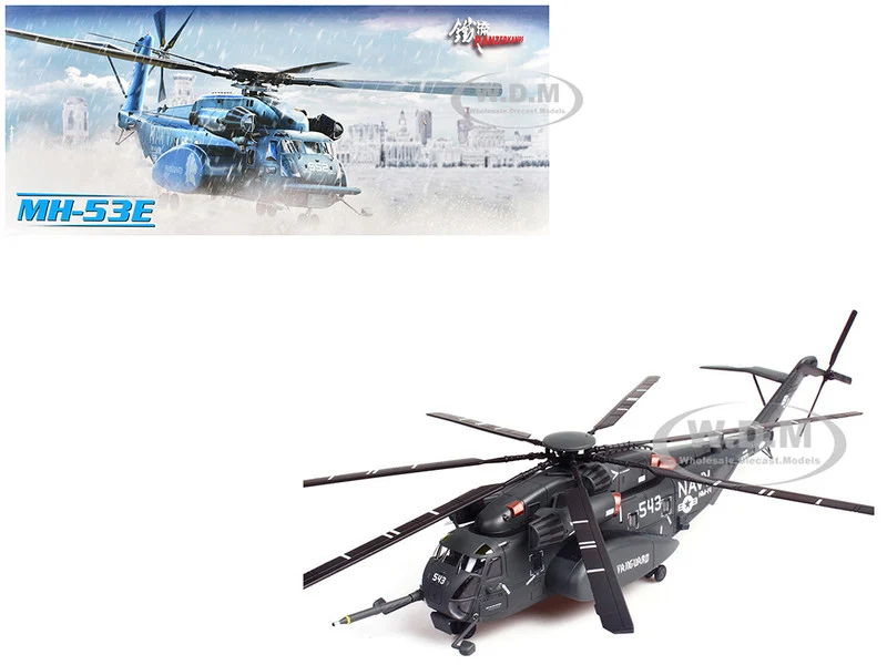 Sikorsky MH-53E Sea Dragon Helicopter "United States Navy, Vanguard, Tail Number 543" Dark Gray 1/72 Diecast Model by Panzerkampf