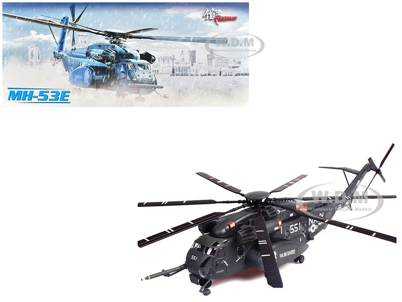 Sikorsky MH-53E Sea Dragon Helicopter "United States Navy, Vanguard, Tail Number 551" Dark Gray 1/72 Diecast Model by Panzerkampf