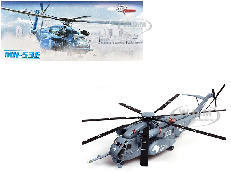 Sikorsky MH-53E Sea Dragon Helicopter "United States Navy, Black Stallions, Tail Number 00" Light Gray 1/72 Diecast Model by Panzerkampf