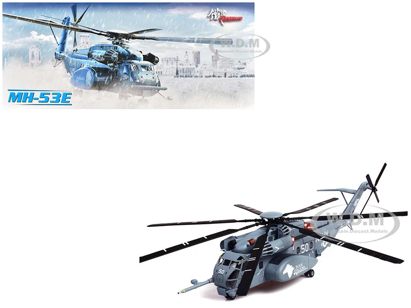 Sikorsky MH-53E Sea Dragon Helicopter "United States Navy, Black Stallions, Tail Number 50" Light Gray 1/72 Diecast Model by Panzerkampf