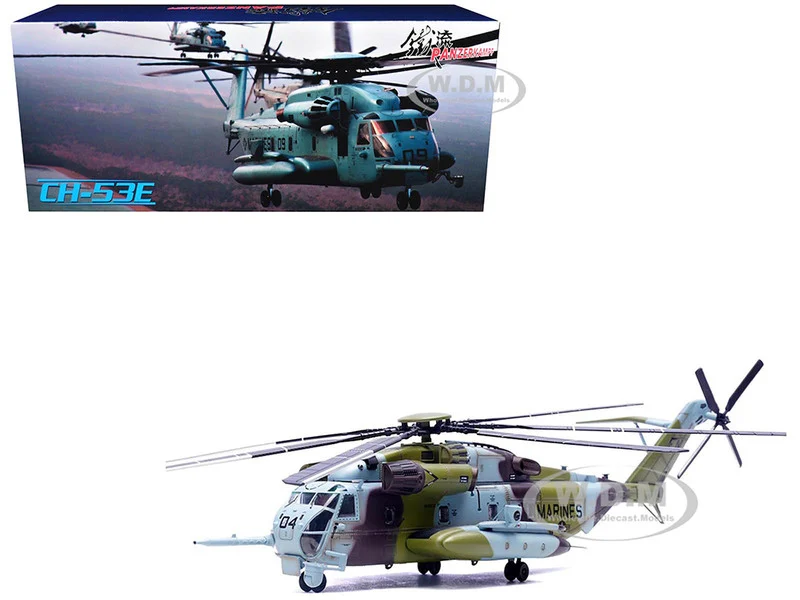 Sikorsky CH-53E Super Stallion Helicopter #04 "161184, HMH-464 Condors, MCAS New River" (1990) United States Marine Corps 1/72 Diecast Model by Panzerkampf