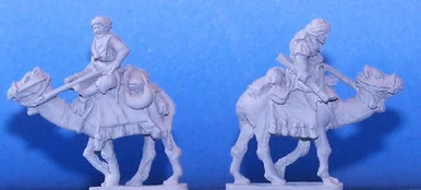 PIG220022 - MOUNTED SCOUTS