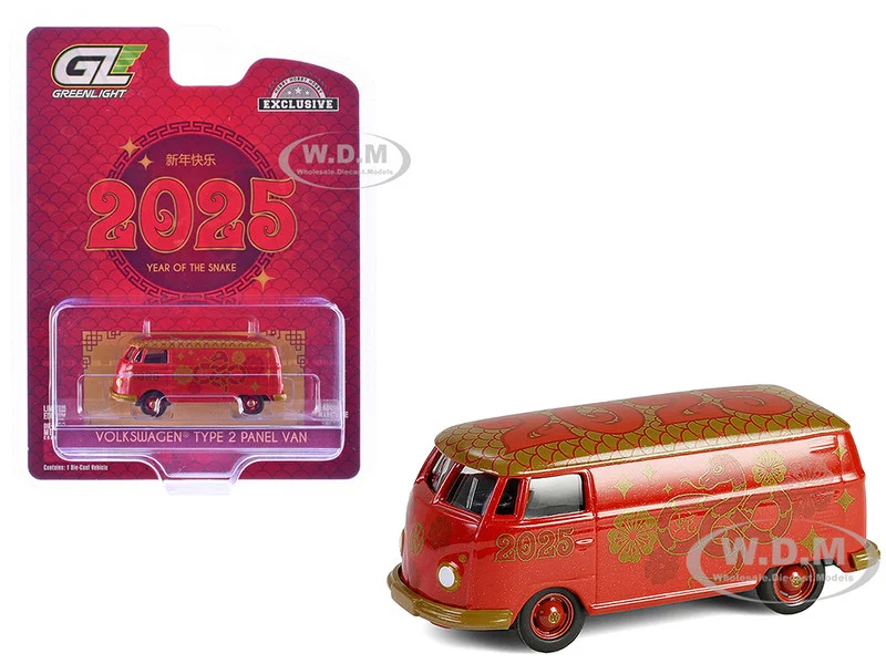 Volkswagen Type 2 Panel Van "Chinese Zodiac 2025 Year of the Snake" Red with Graphics "Hobby Exclusive" Series 1/64 Diecast Model Car by Greenlight - Volkswagen Models
