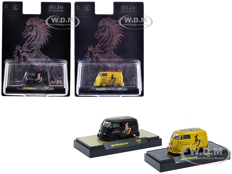 1960 Volkswagen Delivery Van Black with Graphics and 1960 Volkswagen Delivery Van Gold Metallic with Graphics "2026 Year Of The Horse" Set of 2 pieces Limited Edition to 2026 pieces Worldwide 1/64 Diecast Model Cars by M2 Machines - Volkswagen Models