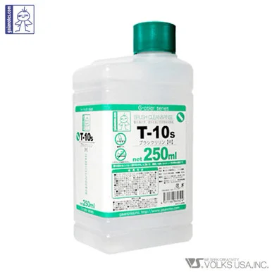 T-10s Gaia Brush Clean & Rinse 250ml