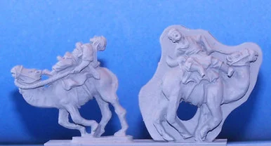 PIG220057 - DERVISH CAMELMEN WOUNDED/DEAD