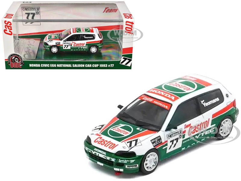 Honda Civic EG6 RHD (Right Hand Drive) #77 Team Castrol "National Saloon Car Cup" (1993) 1/64 Diecast Model Car by BM Creations - Honda Models