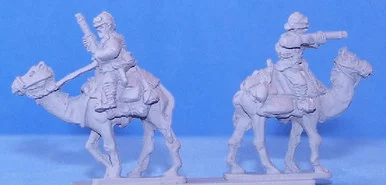 PIG220040 - BRITISH CAMEL CORPS