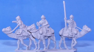 PIG220041 - BRITISH CAMEL CORPS COMMAND