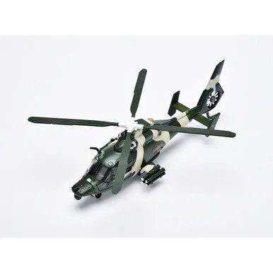Harbin Z-9 1/100 Die Cast Model