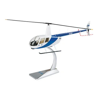 R44 Raven Helicopter 1/32 Die Cast Model - Air Force 1