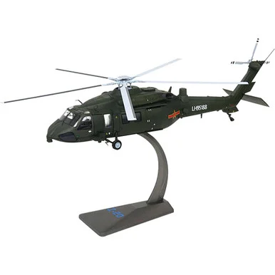 Z-20 Medium-lift Utility Helicopter 1/48 Die Cast Model