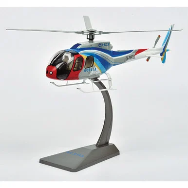 AC311 Light Utility Helicopter 1/35 Die Cast Model - Air Force 1