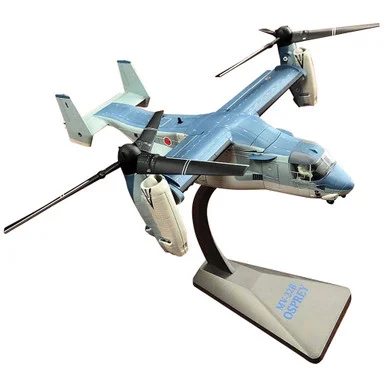 V-22 Osprey 1/72 Die Cast Model AF1-0012D, JASDF