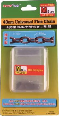 UNIVERSAL FINE CHAIN 40CM M 1.0X1.8MM - 08009