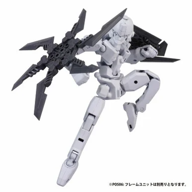 Pla Act Option Series 08: Gimmick Knife - Plum
