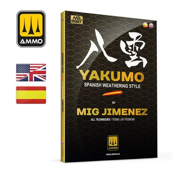 AMMO by Mig Jimenez 6249 Yakumo by Mig Jimenez (Bilingual: English and Spanish, 136 pages) - Modelling Publication