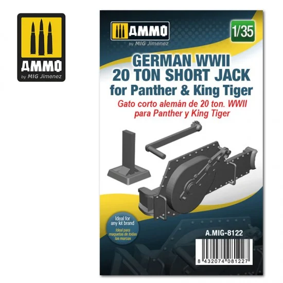 AMMO by Mig Jimenez 8122 1/35 German WWII 20 ton Short Jack for Panther & King Tiger (resin kit) - Military Vehicles & Tanks