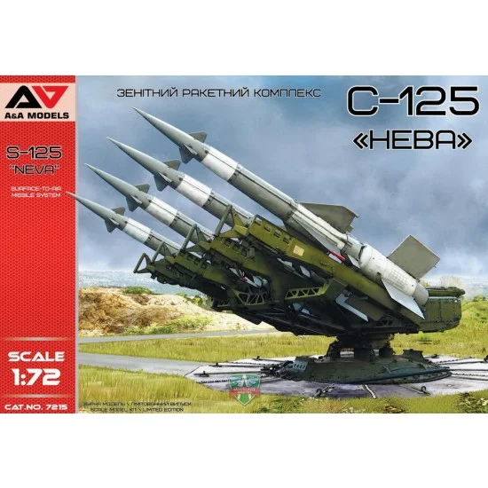 A&A Models 7215 1/72 S-125 NEVA Surface-to-air Missile System