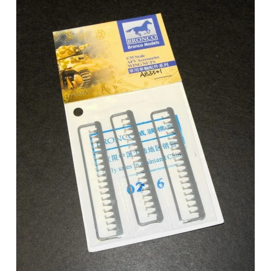 Bronco AB3501 1/35 German Single Wing Nuts - Military Vehicles & Tanks