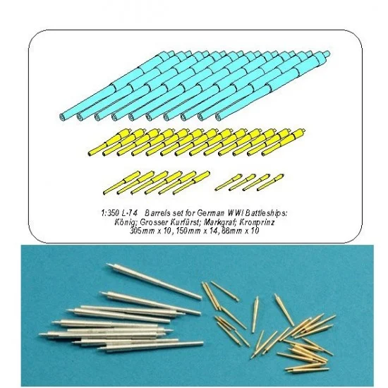 Aber 350L-74 1/350 WWI German Barrels Set for Konig/Grosser Kurfurst/Markgraf/Kronprinz