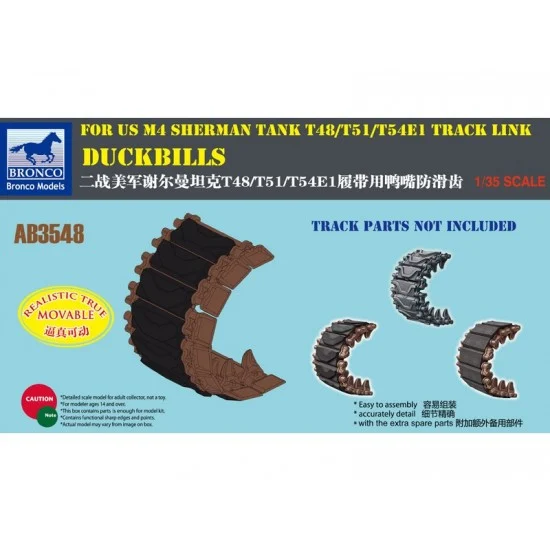 Bronco AB3548 1/35 Duckbills for US M4 Sherman Tank T48/T51/T54E1 Track Links - Military Vehicles & Tanks