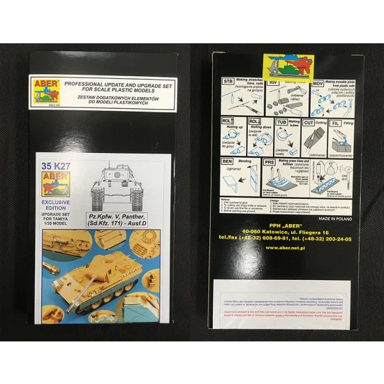 Aber 35K27 1/35 PzKpfw.V Ausf.D (SdKfz.171) Panther Detail Set for Tamiya kits - Military Vehicles & Tanks