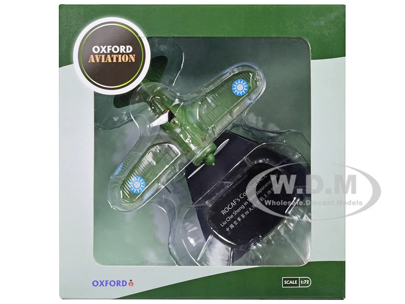 Polikarpov I-16 Fighter Aircraft "Combat Ace Liu Che Sheng, Taiwan, Sino-Japanese War" Republic of China Air Force "Oxford Aviation" Series 1/72 Diecast Model Airplane by Oxford Diecast