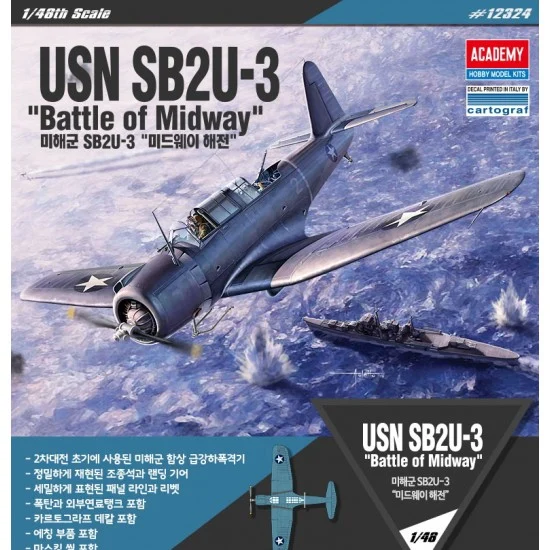 Academy 12324 1/48 USN SB2U-3 Battle of Midway